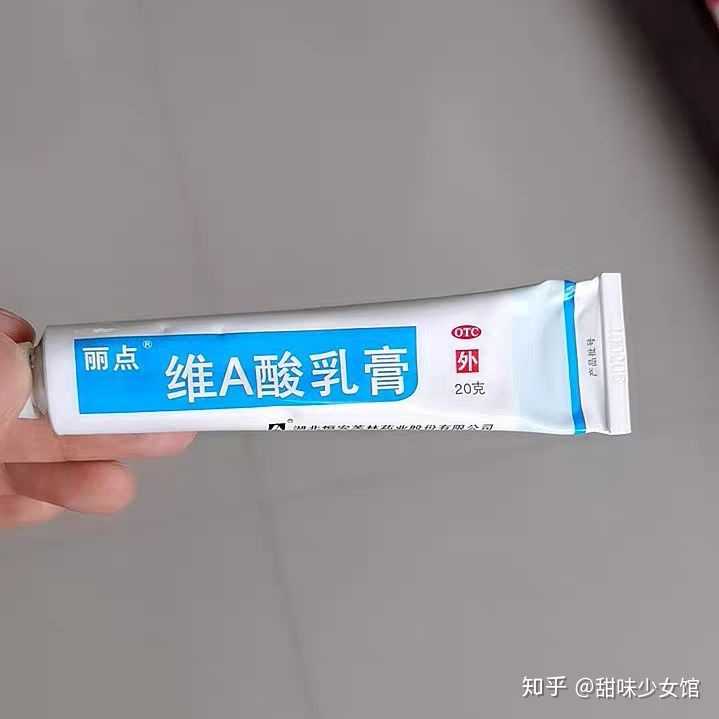 鸡皮肤怎么消除va酸软膏(va酸乳膏去鸡皮肤直接涂吗) 鸡皮肤怎么消除va酸软膏(va酸乳膏去鸡皮肤直接涂吗)