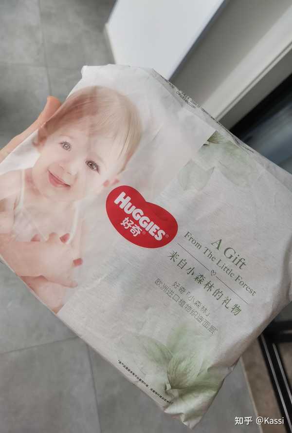 好奇心钻装纸尿裤