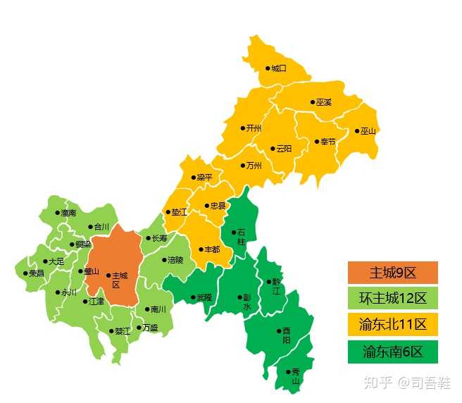 如何看待2020年上半年重庆gdp超越广州