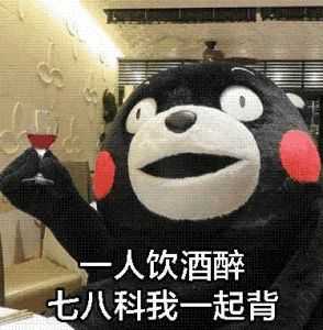 离高考还有100天,如何提高一下化学?