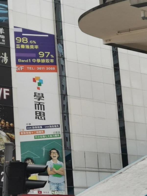 香港一对母女在太古城住宅单位坠楼身亡，其中女儿年仅 12 岁，事件背后可能有哪些不为人知的原因？