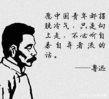 呐喊 书籍 知乎 呐喊 书籍 知乎