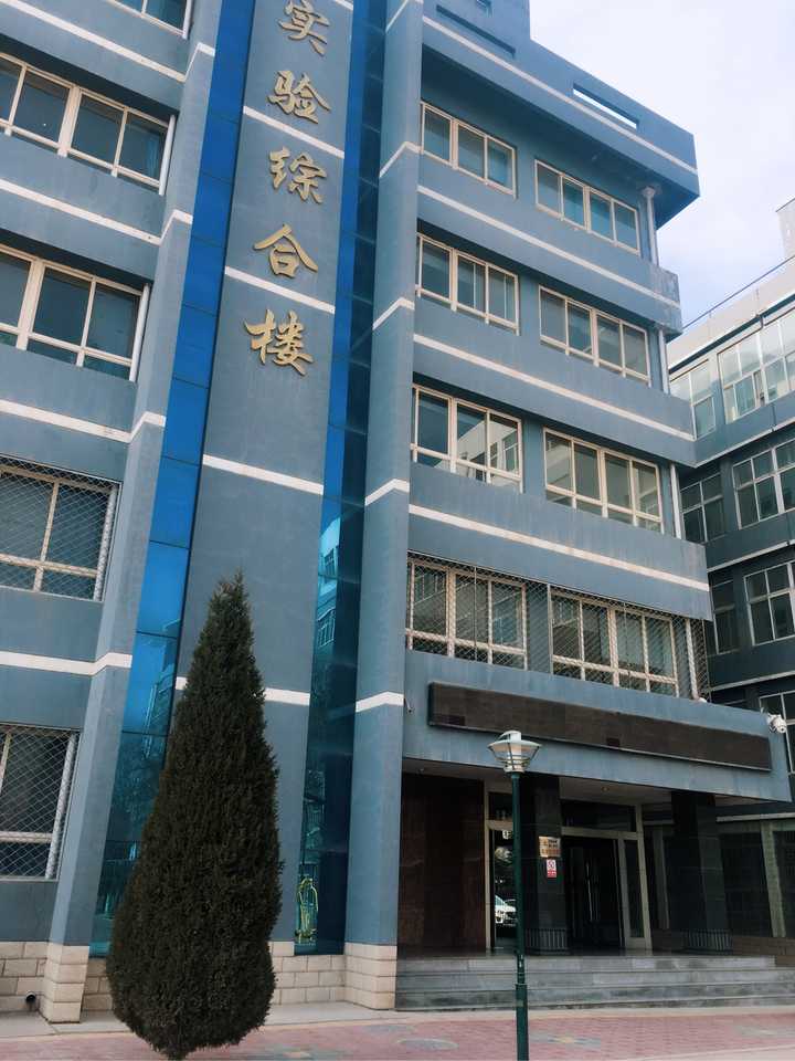 在兰炼二中(兰州五十九中)就读是什么体验?