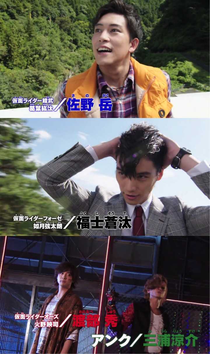 如何评价 假面骑士平成世代final Build Ex Aid With 传说骑士 第一版预告片 G 22已疯的回答 知乎 如何评价 假面骑士平成世代final Build Ex Aid With 传说骑士 第一版预告片 G 22已疯的回答 知乎