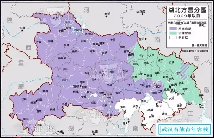 为何鄂东南和武汉靠着在,然而语言差异特别大?