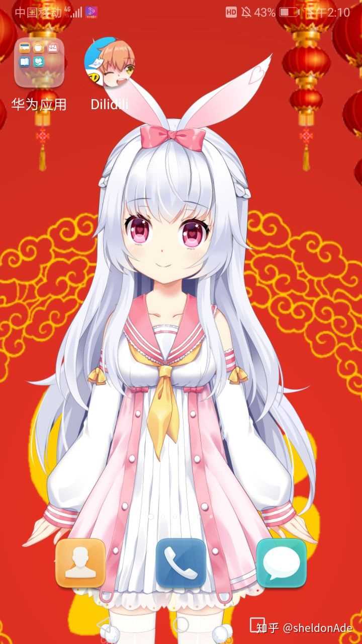 如果洗澡时你的壁纸冲了进来,你会怎么办?