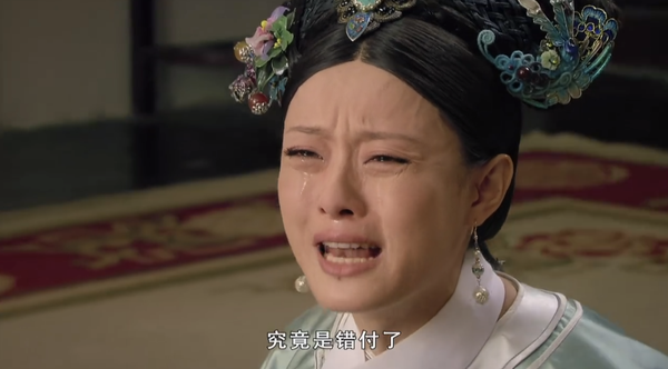 《甄嬛传》为什么孟静娴能怀上孩子，但浣碧不能？