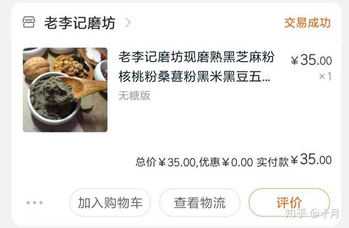 女孩子怎么变得大方且有气质?