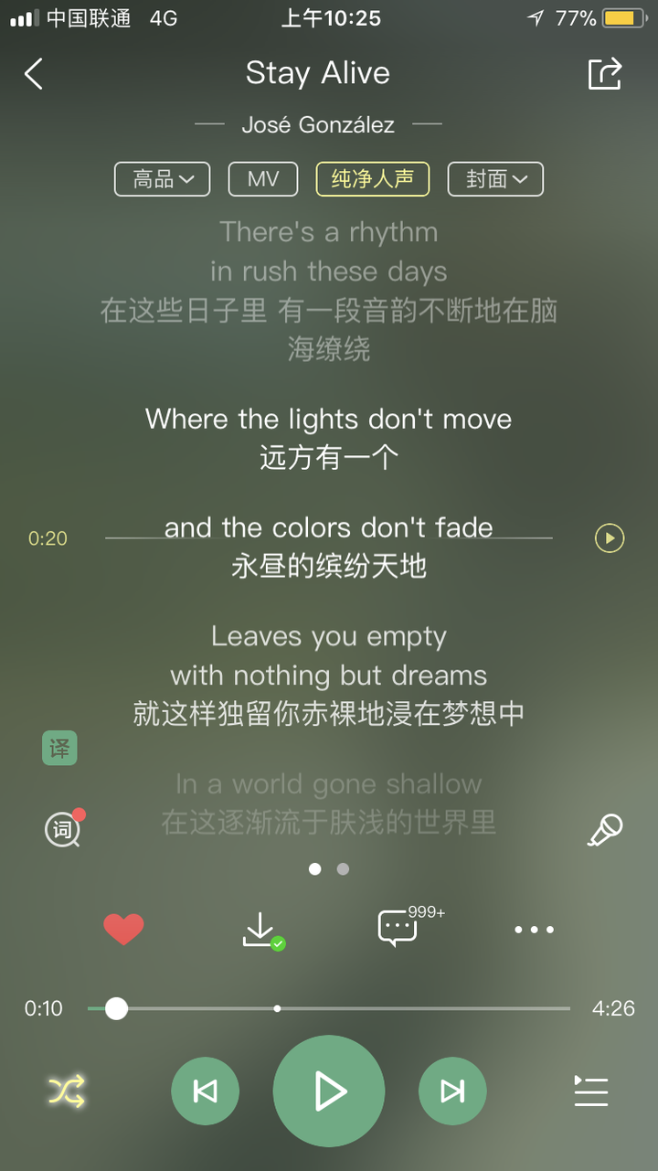 有哪些歌词好的外语歌 知乎