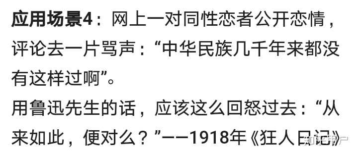 有什么教人如何㨃人的书籍 匿名用户的回答 知乎
