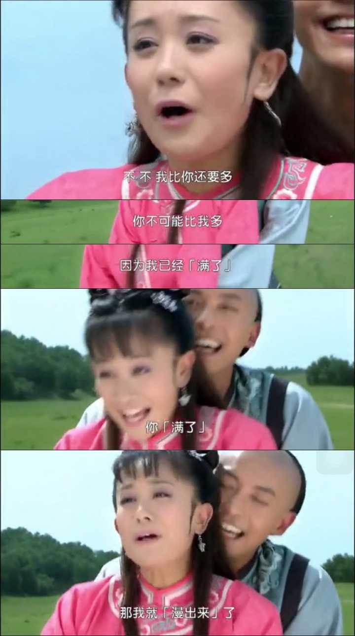 有哪些看起来让人尴尬到脸酸的电影或电视剧片段?