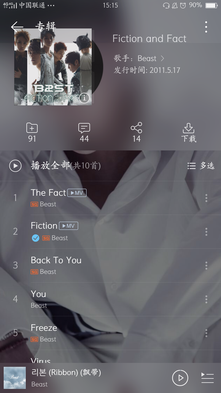 韩国歌手或团体有哪些质量比较高的专辑或单曲 知乎 韩国歌手或团体有哪些质量比较高的专辑或单曲 知乎
