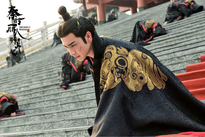 秦时丽人明月心