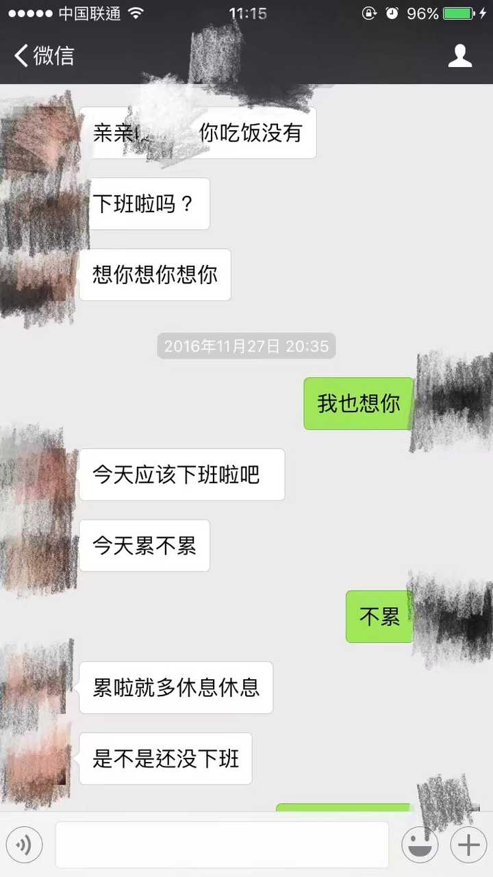 和巨蟹座男生谈恋爱是怎样一种感受 知乎