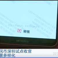 能贷app_平台不能出款_可以出款的网贷