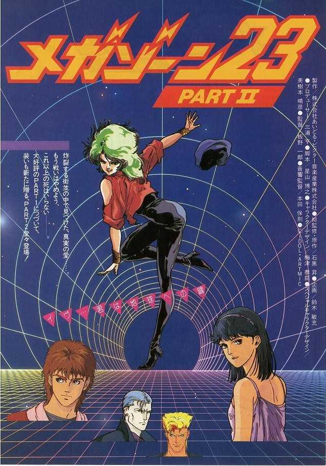 如何评价梅津泰臣的动画作品 知乎 如何评价梅津泰臣的动画作品 知乎