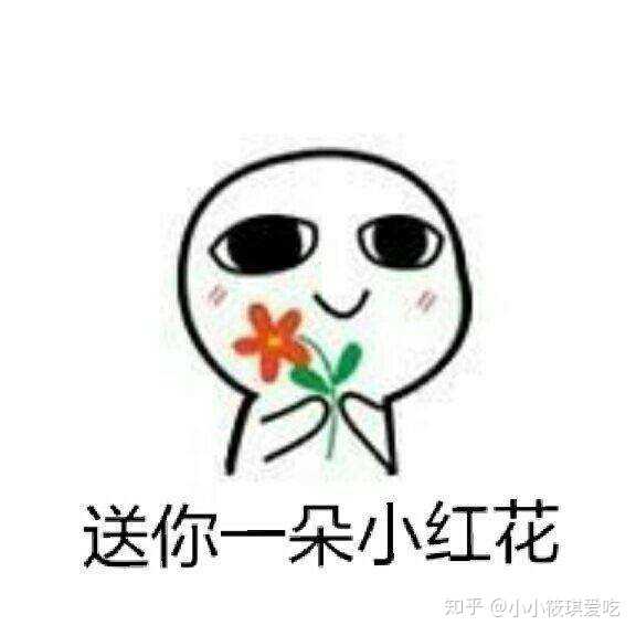 v2-218f7aa962b08cb165b48eb05759a6ed_hd.jpg