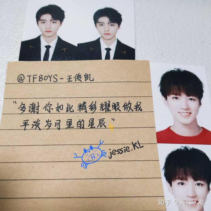 收藏 喜欢 收起 蹉跎 6 人赞同了该回答 喜欢王俊凯从来都是双箭头