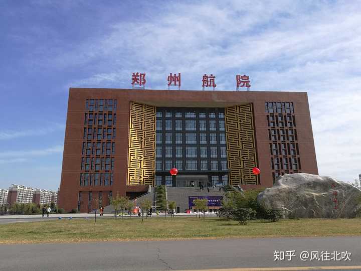 郑州航天学院图片