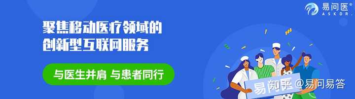 慢性胆囊炎有哪些症状 能自愈吗 知乎