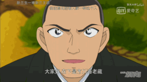 柯南里面谁最帅 杏仙子的回答 知乎 柯南里面谁最帅 杏仙子的回答 知乎
