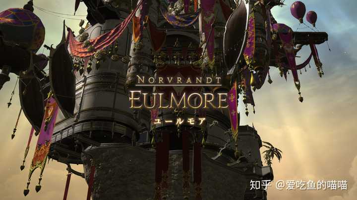 怎么看待ff14内现有的玩家风气 知乎 怎么看待ff14内现有的玩家风气 知乎
