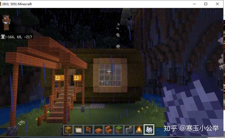 你在minecraft 中的家是怎样的 寒玉小公举的回答 知乎