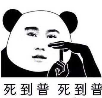 有没有好用的秋冬防晒霜推荐