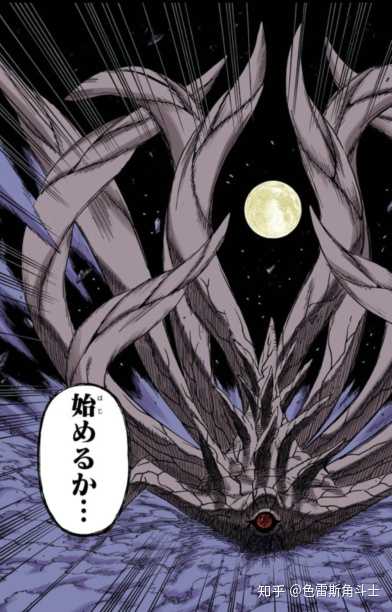 为啥外道魔像出来后天上飘着这么多大石头