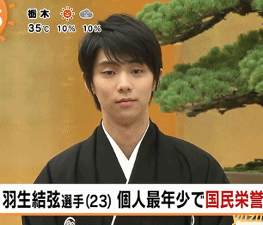 能否从专业角度来分析一下羽生结弦的长相 匿名用户的回答 知乎 能否从专业角度来分析一下羽生结弦的长相 匿名用户的回答 知乎