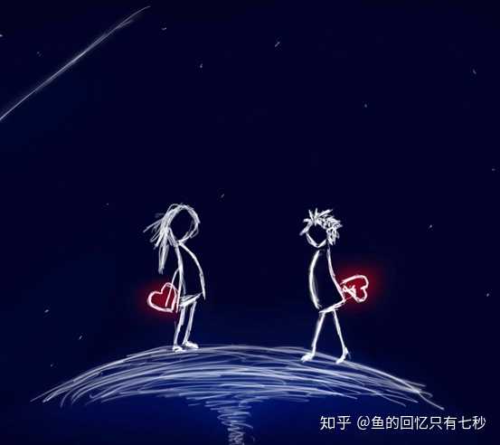情人节送啥礼物好