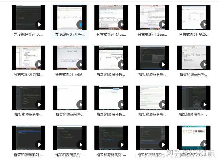 京东面试这么容易吗？