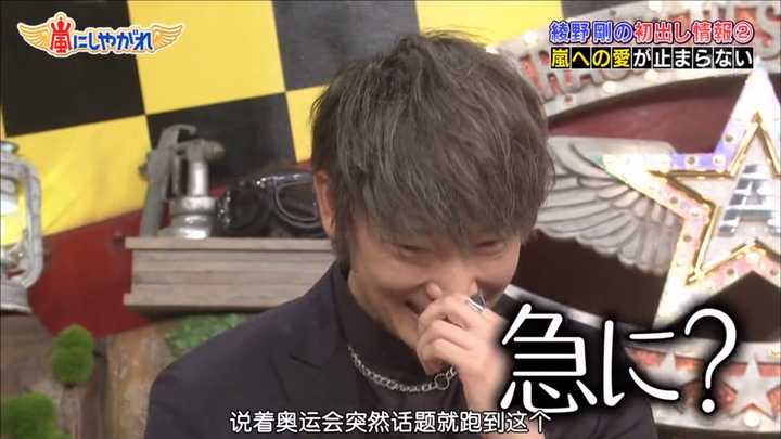 大野智迷弟都有哪些 可以具体讲一下事例就更好了 知乎 大野智迷弟都有哪些 可以具体讲一下事例就更好了 知乎