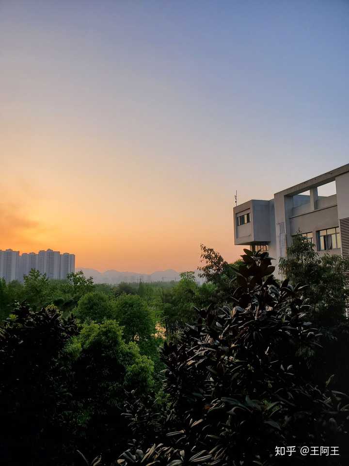 重庆交通大学宿舍条件好不好?