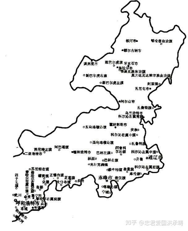 内蒙古边界线为什么那么长?东部为什么没有并入东三省?