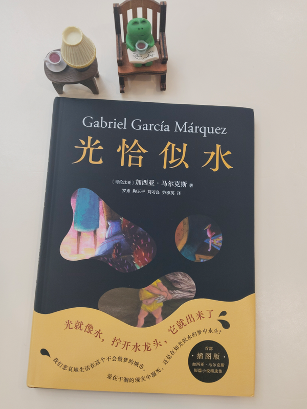 数字时代碎片信息泛滥，你觉得怎样阅读才能既不被算法牵着走，又能保持深度思考？