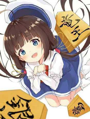 18年一月新番 龙王的工作 中的将棋文化是怎样的一种文化 知乎 18年一月新番 龙王的工作 中的将棋文化是怎样的一种文化 知乎