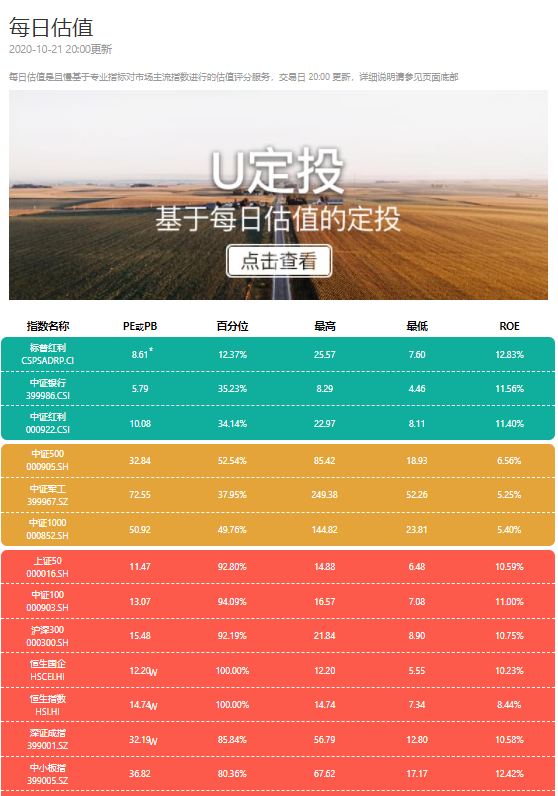 v2-24ed6d8e65daec23d2b9a0e66c8be9b0_hd.jpg?source=1940ef5c