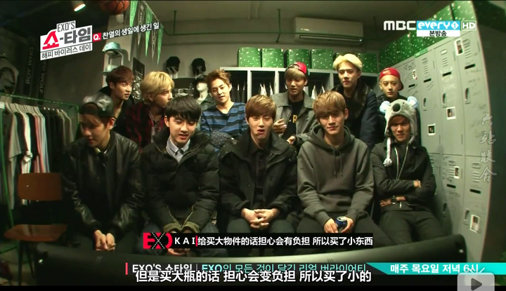 综艺节目有哪一幕让你看了最生气 赭也的回答 知乎