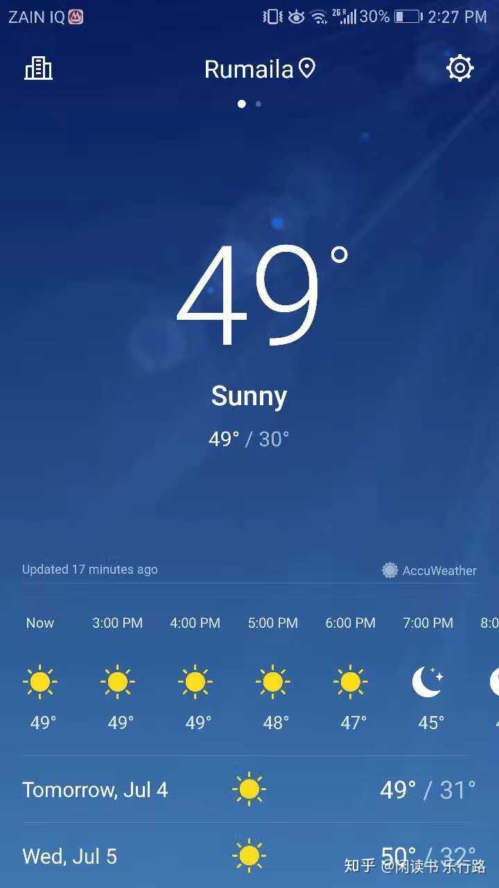 伊拉克现在到底怎么样