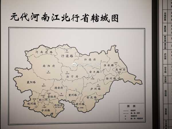 为什么博物馆的展板说明总是写得看不懂，能不能用「人话」解释？