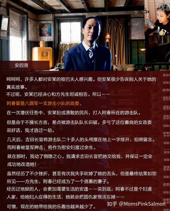 隐形守护者为什么不拍成电视剧呢