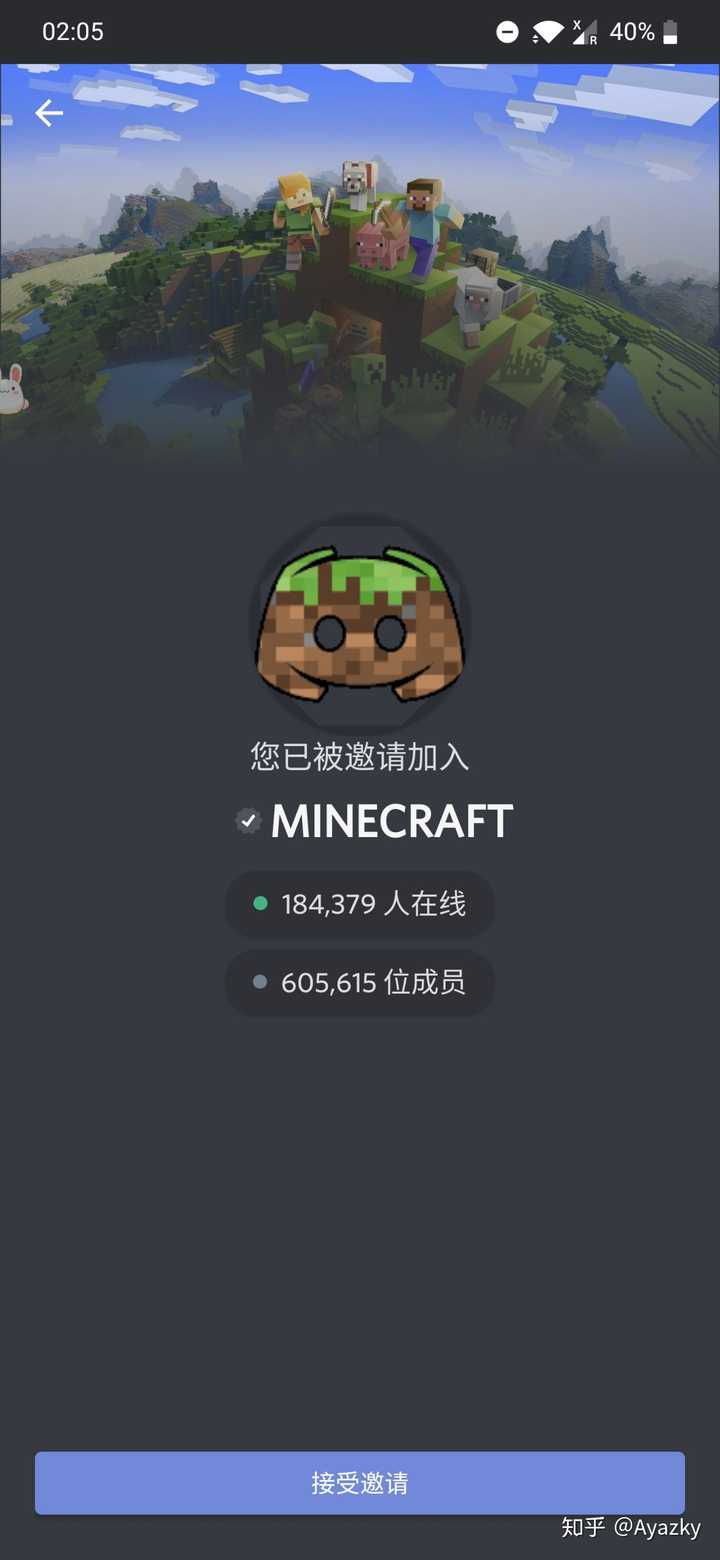 原神 在业界看来真的很成功吗 知乎 原神 在业界看来真的很成功吗 知乎