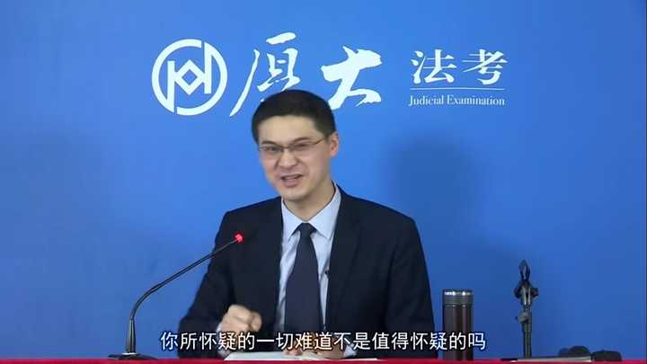 罗翔老师关于这个有一个讨论.