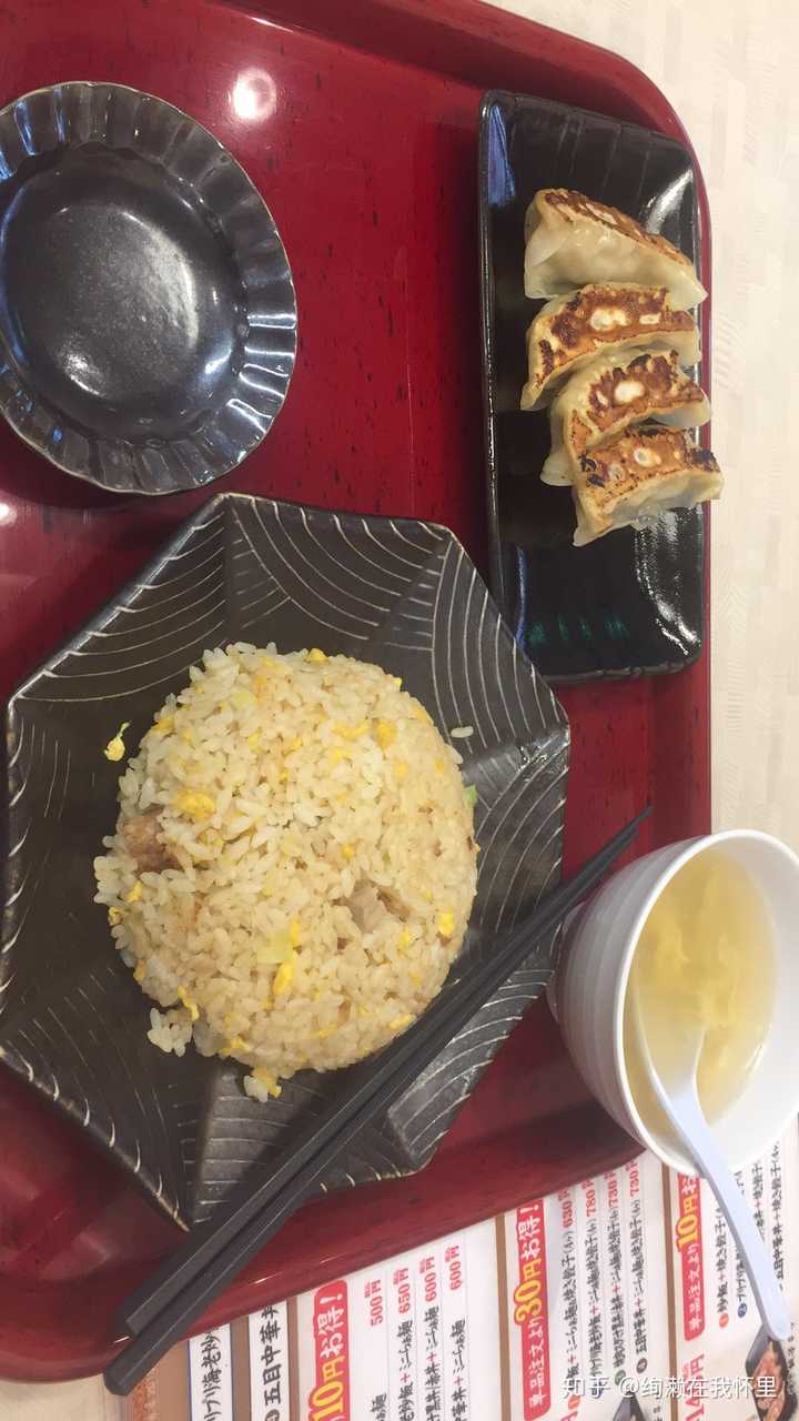 在日本的留学生日常饮食是什么样子的 从前有个阿怡的回答 知乎 在日本的留学生日常饮食是什么样子的 从前有个阿怡的回答 知乎