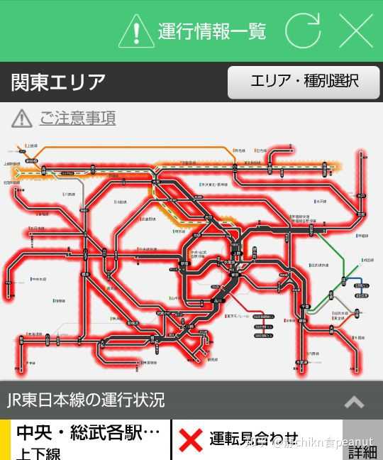 有哪些城市的地铁存在一条线路多个运营商的情况 这种情况容易产生哪些问题 知乎 有哪些城市的地铁存在一条线路多个运营商的情况 这种情况容易产生哪些问题 知乎
