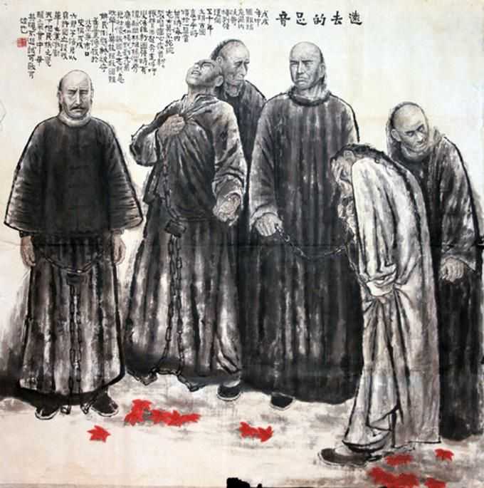 1898年9月28日午时,北京宣武门外菜市口,即将被斩首的谭嗣同大声疾呼