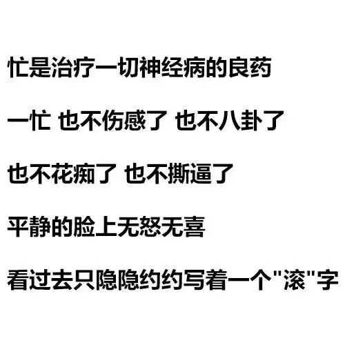 搁置争议,等事态明朗再看打了谁的脸,认赌服输就好