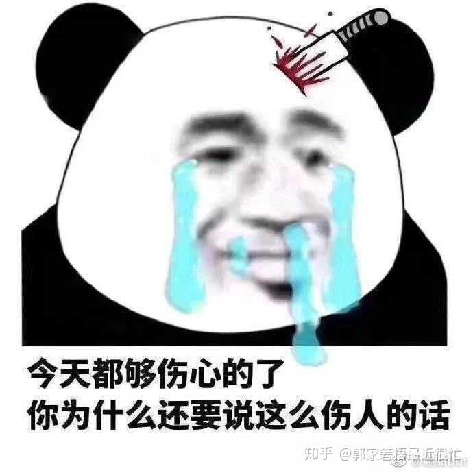 我弟弟对我的评价非常……e㎜……一言难尽…… 他公开表示,你化了妆