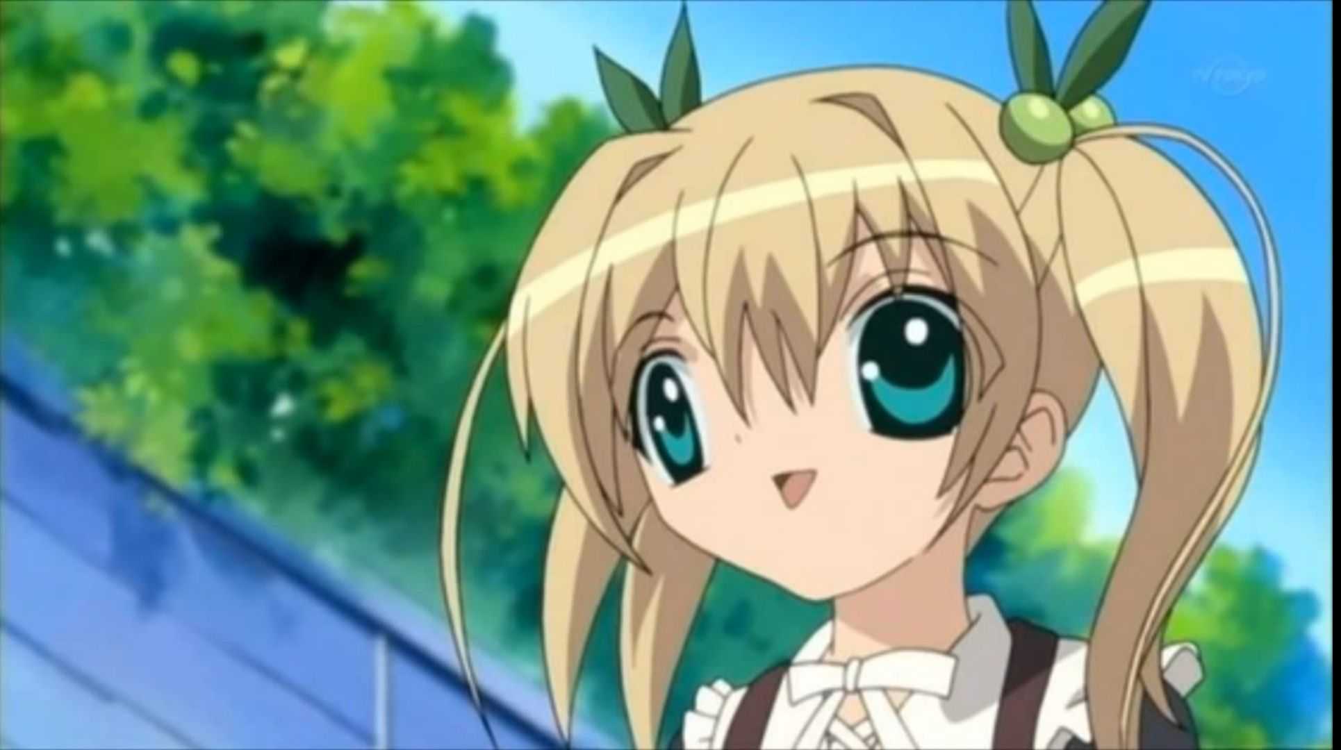 啊——